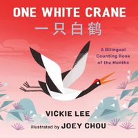 Vickie Y. Lee's Latest Book