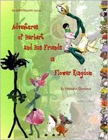 Cover of Adventures of Herbert and His Friends in Flower Kingdom by Natasha Guruleva