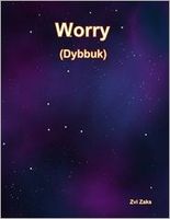 Cover of Worry by Zvi Zaks