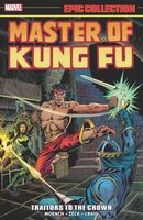 Doug Moench's Latest Book