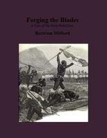 Forging the Blades