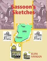 eBook edition cover