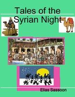 eBook edition cover