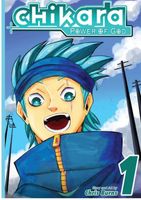 Cover of Chikara: Power of God Vol 1 by Christopher Burns