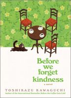 Toshikazu Kawaguchi's Latest Book