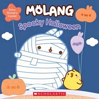 Spooky Halloween by Lauren Bisom