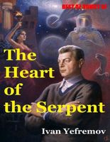 Ivan Yefremov's Latest Book
