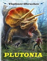eBook edition cover