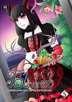 Bloodroot Vol.5