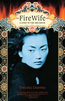 Tinling Choong's Latest Book