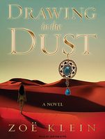 Audio edition cover