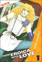 Cover of From Eroica with Love - Volume 1 by Yasuko Aoike