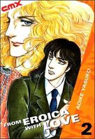 Cover of From Eroica with Love - Volume 2 by Yasuko Aoike