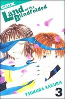 Cover of Land of the Blindfolded - Volume 3 by Sakura Tsukuba