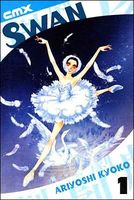 Swan: Volume 1