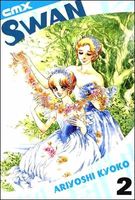 Swan: Volume 2