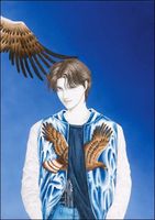 Cover of Musashi #9: Volume 4 by Miyuki Takahashi