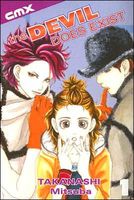 The Devil Does Exist: Volume 1