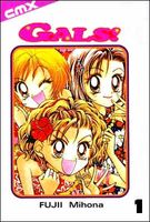 Cover of Gals!: Volume 1 by Mihona Fujii
