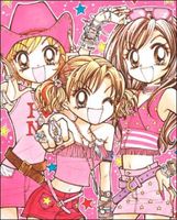 Cover of Gals!: Volume 4 by Mihona Fujii