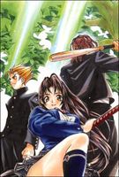 Cover of Tenjho Tenge: Volume 1 by Oh! Great
