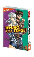Cover of Tenjho Tenge: Volume 3 by Oh! Great