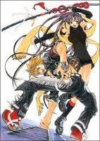 Cover of Tenjho Tenge: Volume 4 by Oh! Great