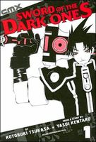 Cover of Sword of the Dark Ones - Volume 1 by Yasui Kentaro