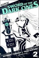 Cover of Sword of the Dark Ones - Volume 2 by Yasui Kentaro