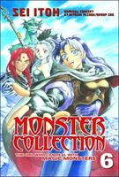 Cover of Monster Collection: Volume 6 by Sei Itoh