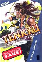 Cover of Tenryu: The Dragon Cycle - Volume 1 by Matoh Sanami