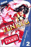Cover of Tenryu: The Dragon Cycle - Volume 2 by Matoh Sanami