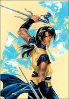 Cover of Tenryu: The Dragon Cycle - Volume 3 by Matoh Sanami