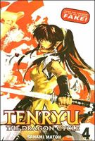 Cover of Tenryu: The Dragon Cycle - Volume 4 by Matoh Sanami