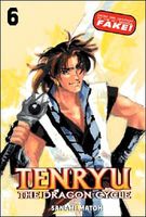 Cover of Tenryu: The Dragon Cycle - Volume 6 by Matoh Sanami