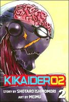 Kikaider Code 02, Volume 2