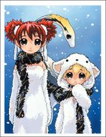 Cover of Chikyu Misaki: Volume 1 by Iwahara Yuji