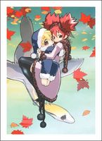 Cover of Chikyu Misaki: Volume 2 by Iwahara Yuji