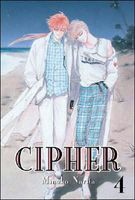 Cipher: Volume 4