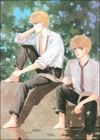 Cipher: Volume 6