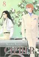 Cipher: Volume 8
