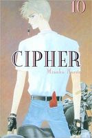 Cipher: Volume 10