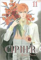 Cover of Cipher: Volume 11 by Minako Narita