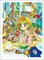 Cover of Gals!: Volume 9 by Mihona Fujii