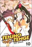 Cover of Tenjho Tenge: Volume 10 by Oh! Great