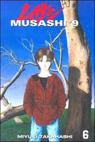 Cover of Musashi #9: Volume 6 by Miyuki Takahashi
