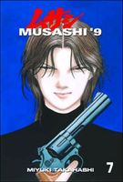 Cover of Musashi #9: Volume 7 by Miyuki Takahashi