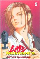 Cover of Musashi #9: Volume 9 by Miyuki Takahashi