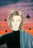 Cover of Musashi #9: Volume 10 by Miyuki Takahashi