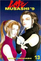 Cover of Musashi #9: Volume 13 by Miyuki Takahashi